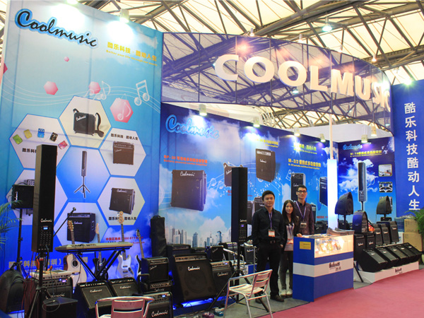 2014 SHANGHAI MUSIC SHOW