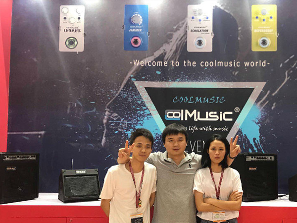 2018 GUANGZHOU MUSIC SHOW