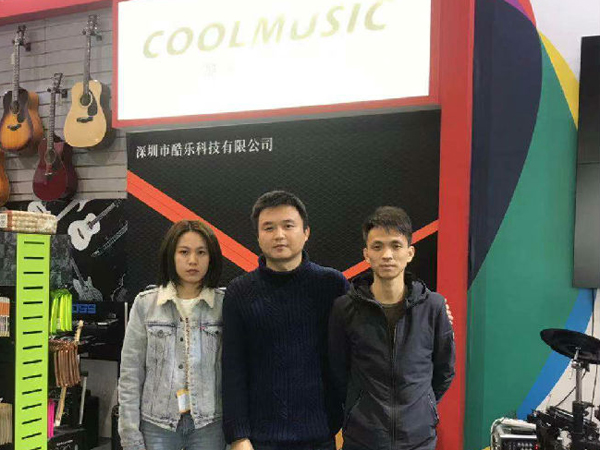 2019 GUANGZHOU MUSIC SHOW