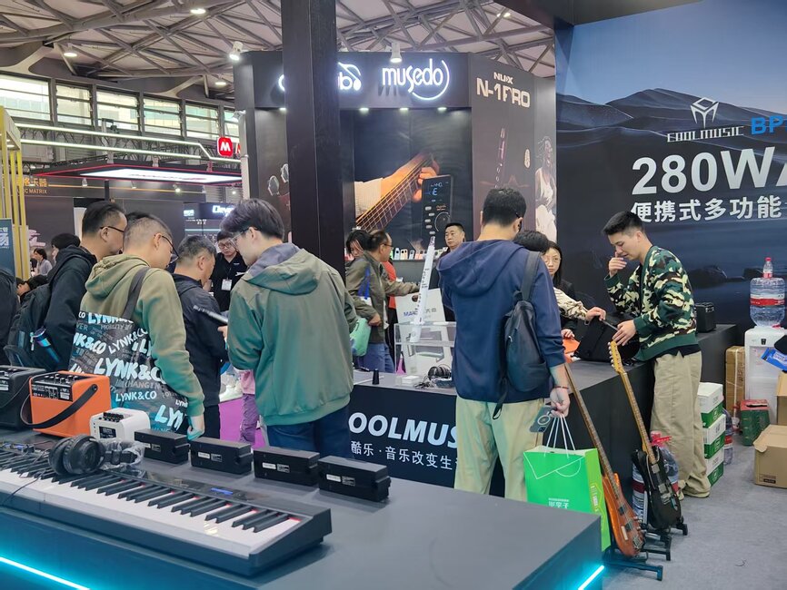2025年上海酷乐展 (61).jpg